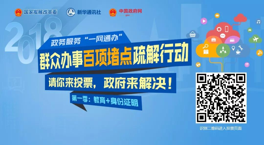 Ⱥ�ڰ��¶µ�����ж����� ��ͶƱ ���������